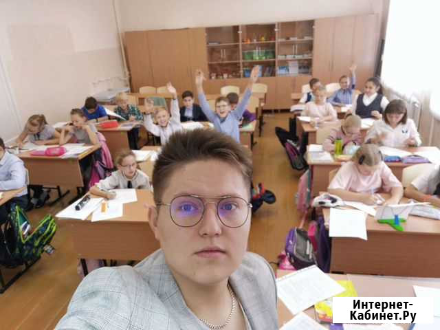 Репетитор Омск - изображение 1