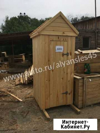Туалет Курган - изображение 1