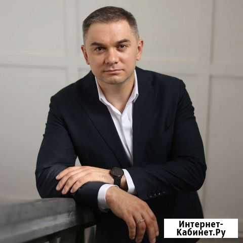 Адвокат. Консультации. Представительство в суде Улан-Удэ - изображение 1