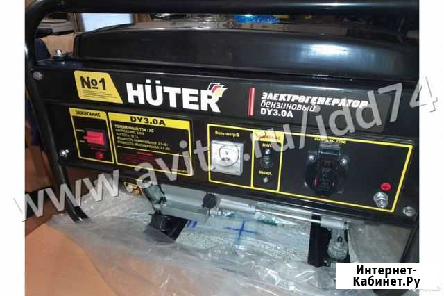 Электростанция Huter DY3.0A Челябинск - изображение 1