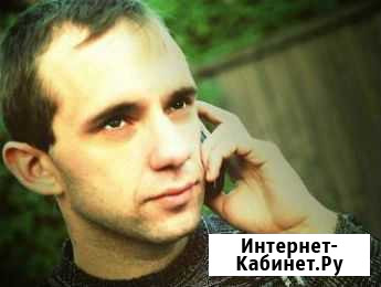 Подготовка к егэ и огэ по истории и обществознанию Яблоновский - изображение 1
