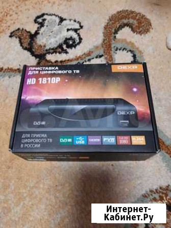 TV приставка Набережные Челны - изображение 1