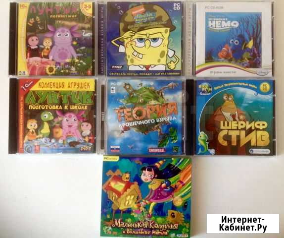 Игры для комъютера Санкт-Петербург - изображение 1
