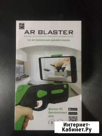 Джостик AR blaster Дмитров - изображение 1