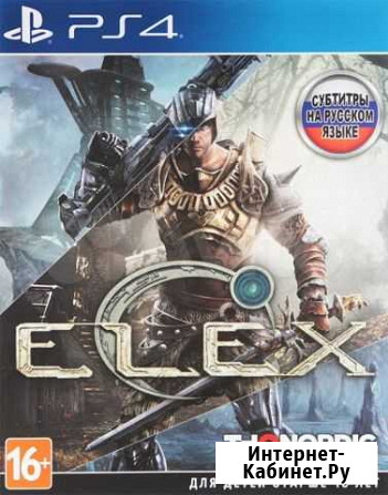 Elex ps4 Омск - изображение 1