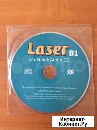 Диск Laser B1 Workbook Самара - изображение 1