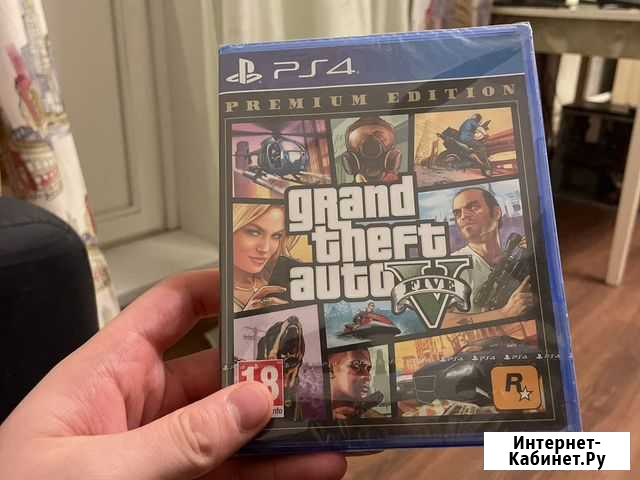 GTA V для PS4 Воскресенское - изображение 1