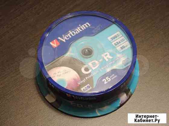 Диски новые CD-R Verbatin Vinyl-AZO в коробке Ульяновск