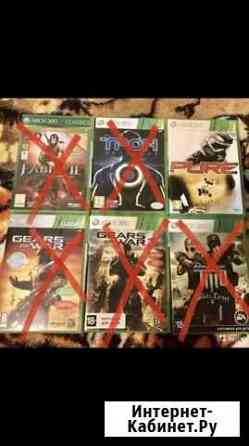 Лицензионные игры для xbox 360 Нижний Новгород