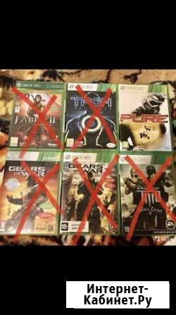 Лицензионные игры для xbox 360 Нижний Новгород - изображение 1