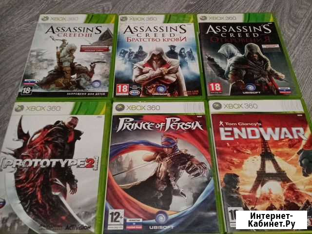 Игры для xbox 360 Иваново - изображение 1