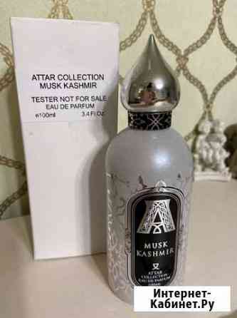 Духи женские Musk Kashmir Attar Collection Краснодар