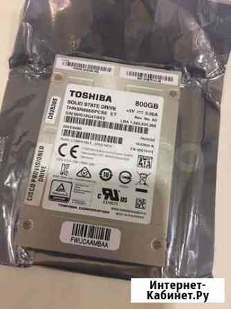 SSD 2.5 (2,5) SATA 800GB промышленный toshiba Омск