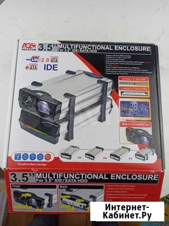 Внешний бокс Agestar CCB3AT Липецк - изображение 1