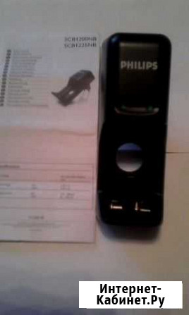 Зарядное устройство для Philips Саратов - изображение 1