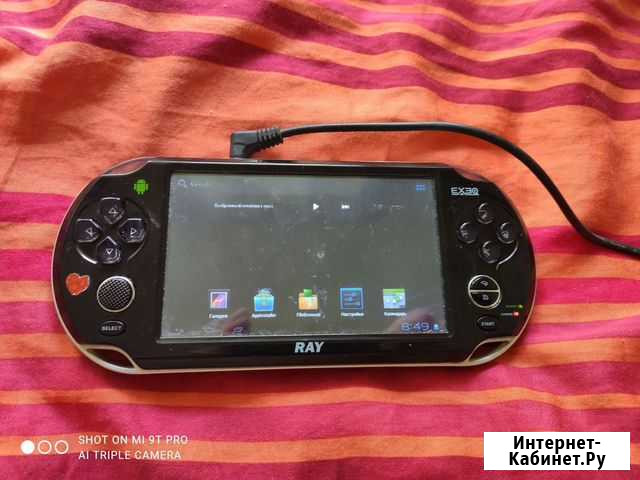 Exeq Ray mp-1021 Королев - изображение 1