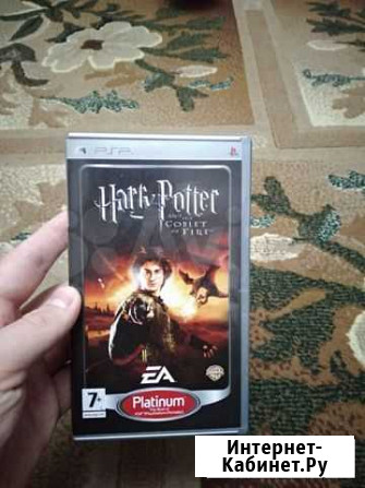 Игра для PSP Harry Potter and the goblet of fire Пермь - изображение 1