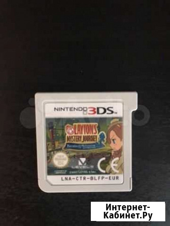 Laytons Mystery Journey (3DS) Заречье - изображение 1