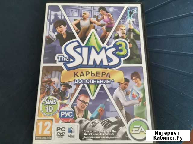 Игра для девочек Sims 3 Чебоксары - изображение 1