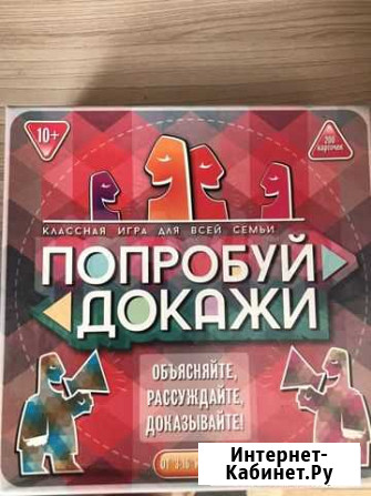 Попробуй докажи Тверь - изображение 1
