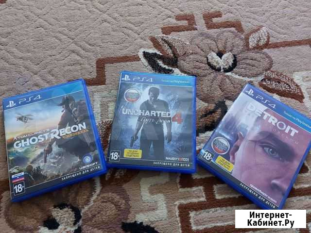 Игры для ps4 Воронеж - изображение 1