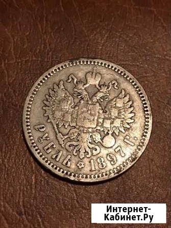 Рубль Николай II 1897 серебро Тверь - изображение 1