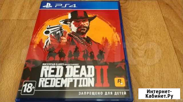 Red Dead Redemption 2 PS4 Волгоград - изображение 1