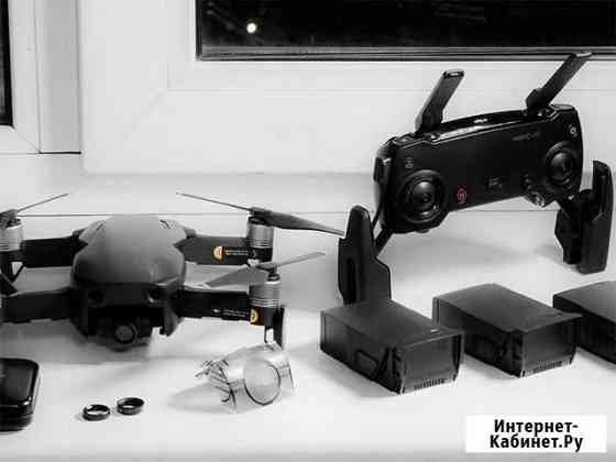 Квадрокоптер DJI Mavic Air Fly More Combo Нижний Новгород