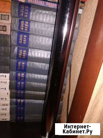 Собрание книг Жюля Верна, 11 томов Люберцы - изображение 1