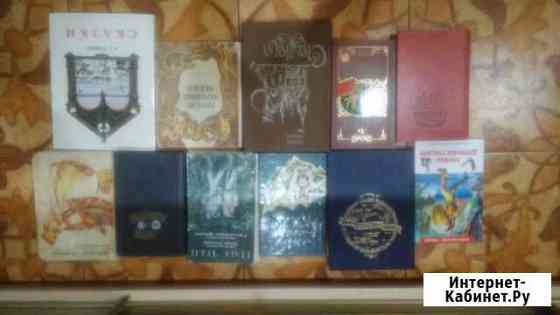 Книги Нижний Новгород