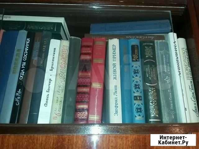 Продаю Книги Новочеркасск - изображение 1