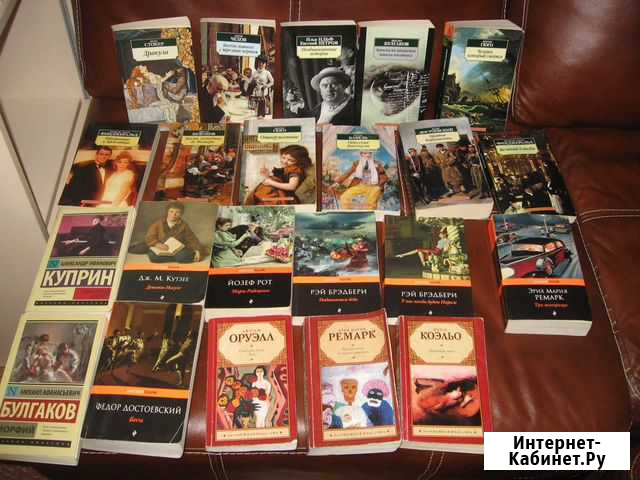 Книги Дедовск - изображение 1