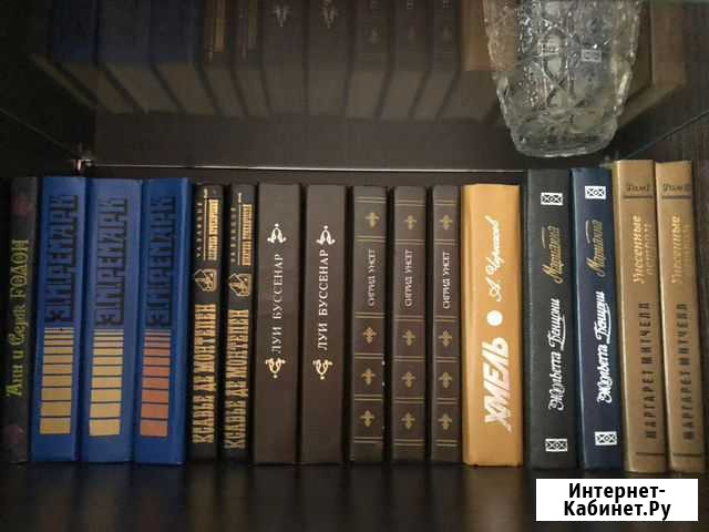 Книги Сорочинск - изображение 1