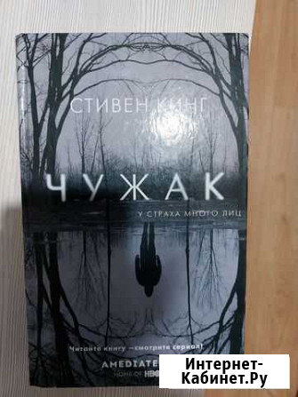 Продам книги Липецк - изображение 1