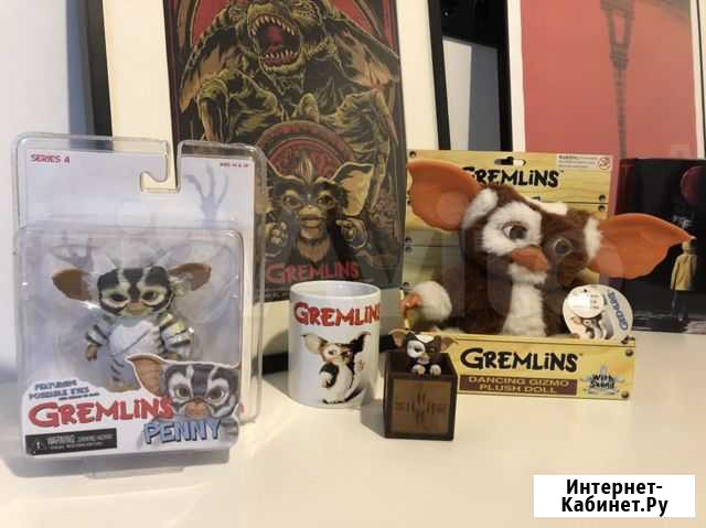 Gremlins Волжский Волгоградской области - изображение 1