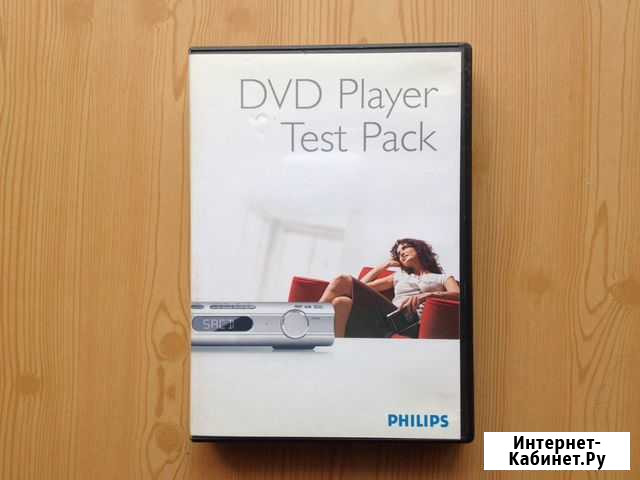 DVD Player Test Pack Philips Красково - изображение 1