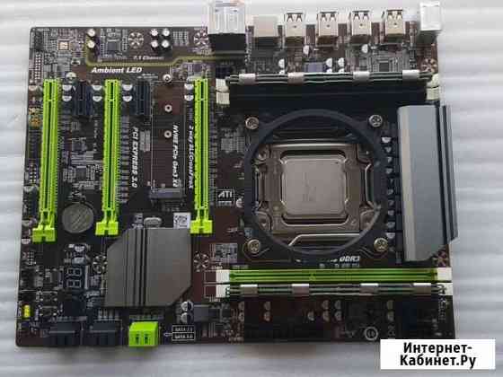 Комплект S-2011 X79+Xeon E5-2640+DDR3 32Gb Ростов-на-Дону