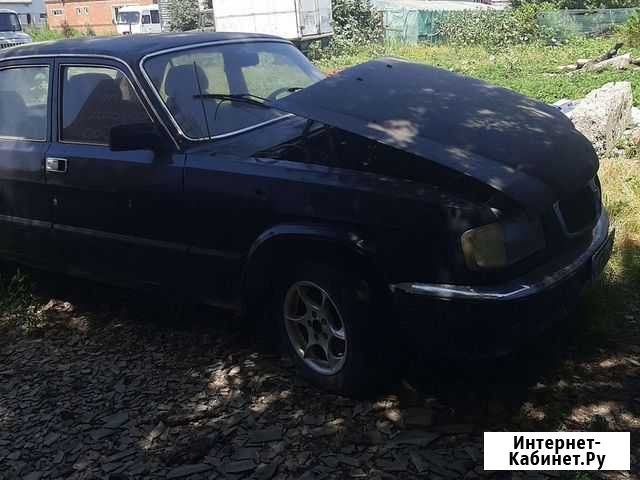 Волга 3110 Азов - изображение 1