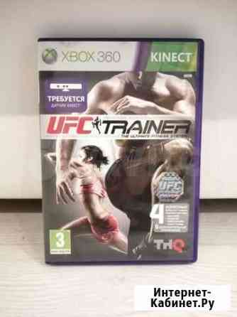 UFC Trainer (xBox 360 игра лицензия) для Kinect Обнинск