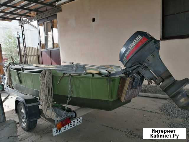Лодка с лодочным мотором yamaha 15 FMN и прицепом Яксатово - изображение 1