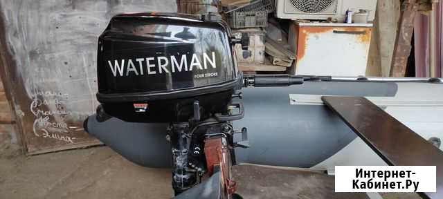 Лодочный мотор Waterman 5л\с4т торг Астрахань - изображение 1