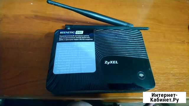 Модем Zyxel Keenetic DSL Краснодар - изображение 1
