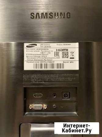 Монитор samsung LS22E390 на запчасти Саранск - изображение 1