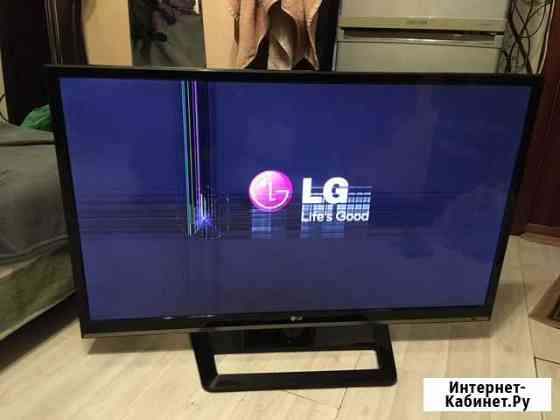 Телевизор Samsyng 42ls570s-zb Екатеринбург