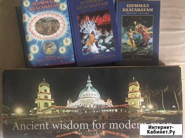 Книги Шахты - изображение 1