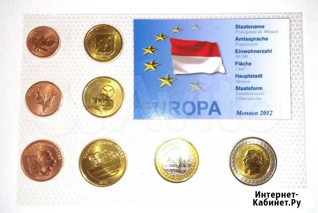 Монако набор пробных монет Евро 2012 Домодедово - изображение 1