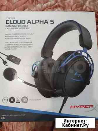 Наушники Hyperx Cloud Alpha S Сургут