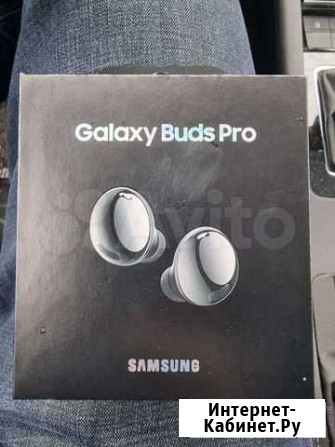 Наушники samsung galaxy buds pro Орехово-Зуево - изображение 1