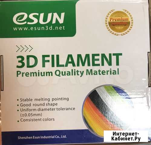 Пластик PLA для 3D печати Владимир - изображение 1