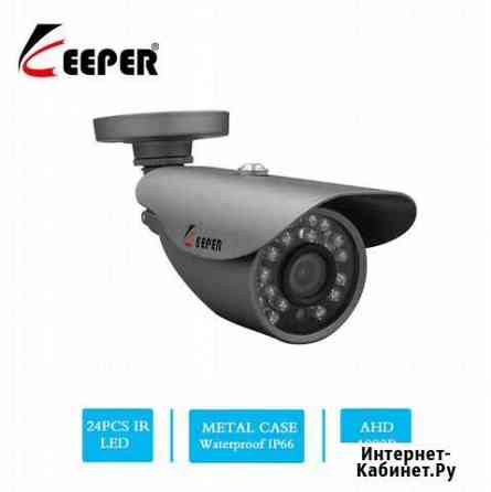 Камера 1080P 2.0MP Full HD AHD Люберцы